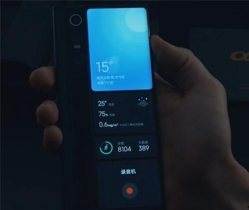 阿尔法最新爆料消息视频,揭秘神秘视频背后的惊人真相  第2张