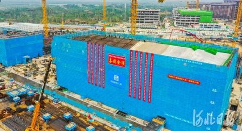 河北雄安新闻爆料平台  第1张