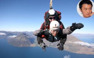 娱乐吃瓜酱跳伞小说  第1张