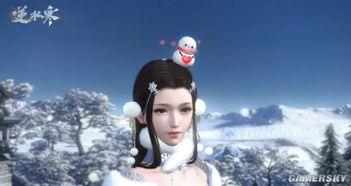 逆水寒最新宠物爆料,神秘生物助力江湖冒险  第3张